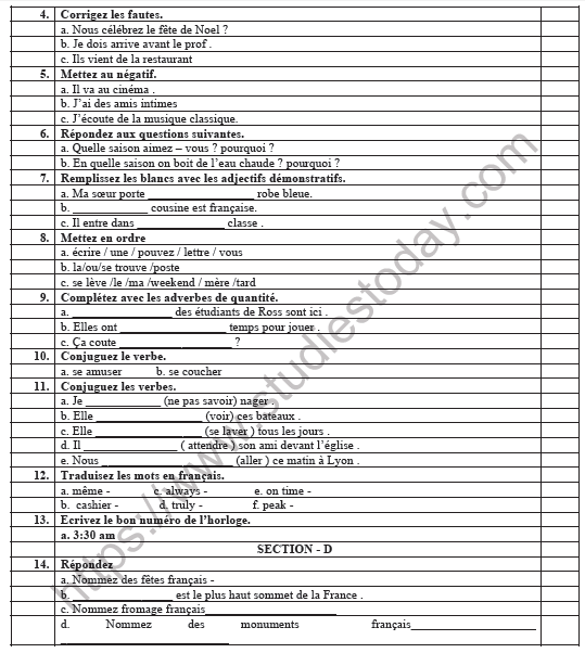 cbse-class-7-french-worksheet-set-e